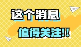 如何在阅兔平台上实现多渠道盈利和增加客户